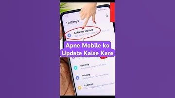 Mobile Update Kaise Kare | software update kaise kare | mobile ka software update kaise kare