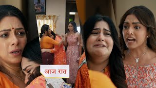 Anupama NEW PROMO 27th November 2025 Pari was cheated, Ishani got angry