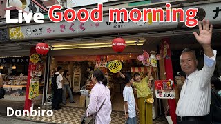 浅草雷門から、蔵前神社まで歩く✨Walk from Asakusa Kaminarimon to Kuramae Shrine