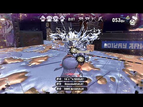 【Splatoon2】オールキル&スーパープレイ集！part8×Blow out