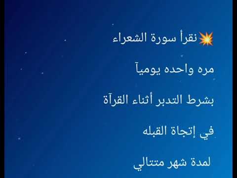 بيتهيألك أشياء من حولك وخيالااااات ده سحر التخيل وعلاااجه نهاااااائيآ أو الخ يلاااء