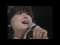 河合奈保子 北駅のソリチュード