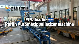 12m Automatic Purlin Stacking Machine for El Salvador Customer | C/Z Purlin Handling System#purlin