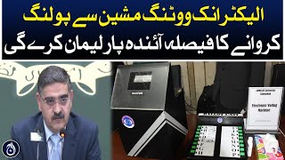 Decision to conduct polling with EVM machine will be taken by parliament in future: PM Kakar