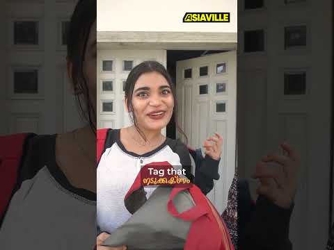 ആ 
