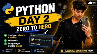 🐍 Python Day 2 | User Input, Arithmetic & String Length | Zero to Hero 🚀