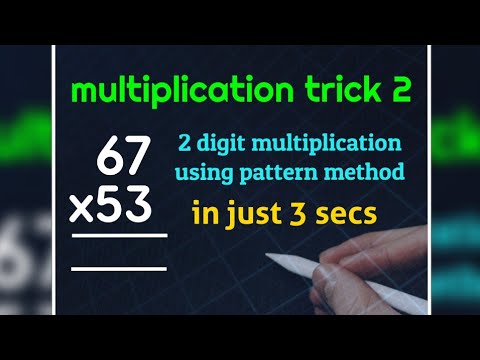 Multiplication trick 2 | Multiply using pattern method | 2 digit multiplication