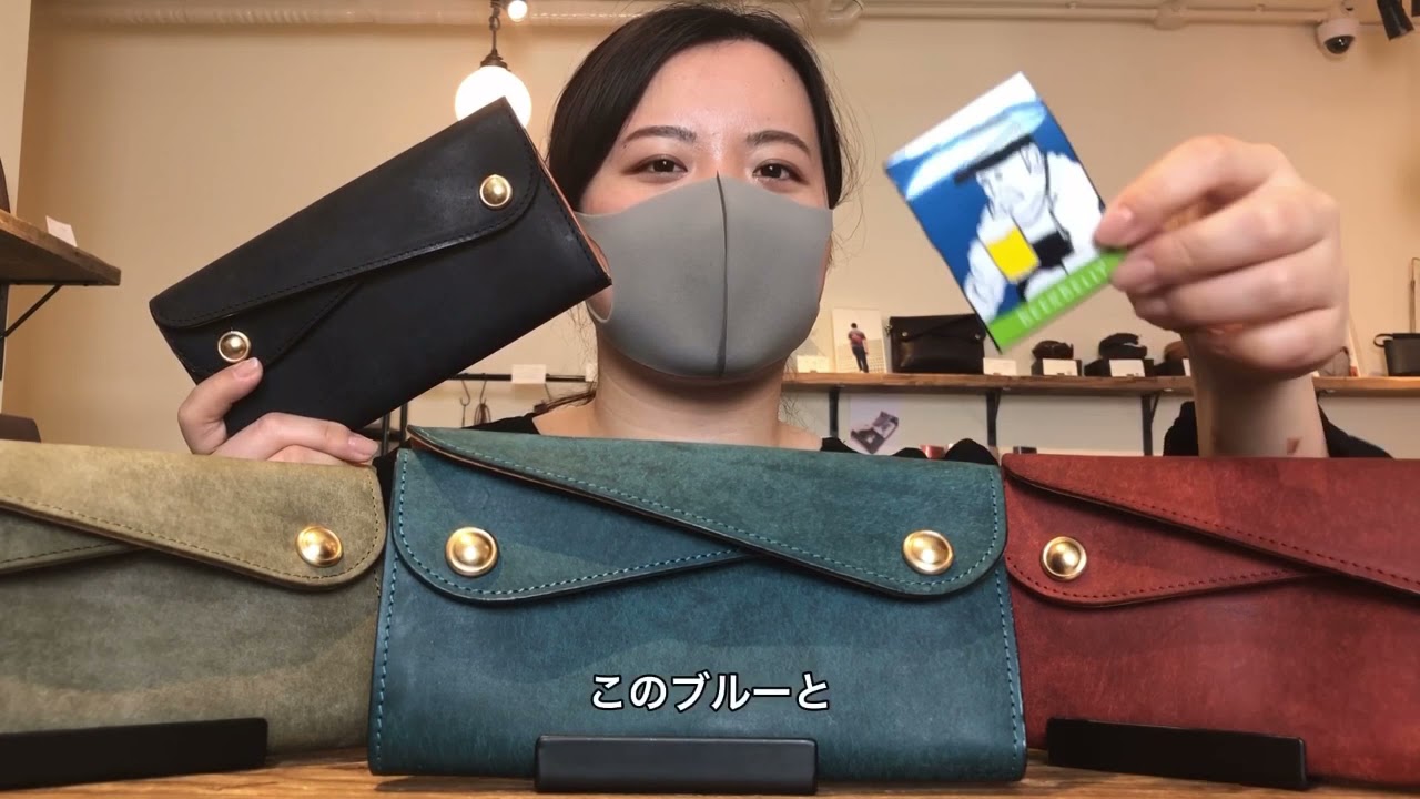 ビアベリー　長財布　プエブロレザー Amazon | [BEER BELLY] 財布 本革 人気 レザー おしゃれ
