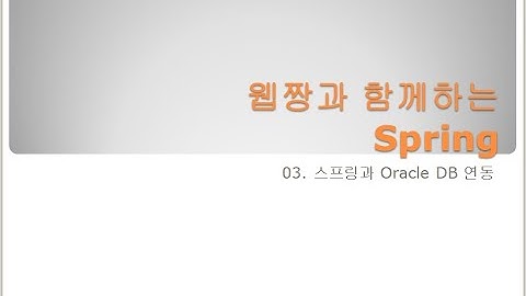 Webjjang Spring ver.2024.02 03-04 DBCP 연동 테스트와 정리1. BoardController(웹짱과 함께하는 스프링)