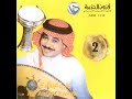 علي عبدالكريم ياسيد يامظلوم 
