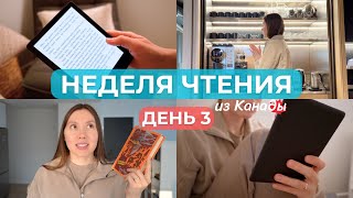 :    ,    (  !):     VLOG 3