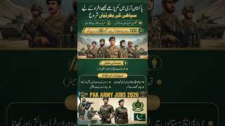 #pakarmyjobs #joinpakarmy #armycareer