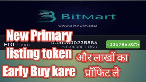 How to Early Buy Primary listing Token on Bitmart..