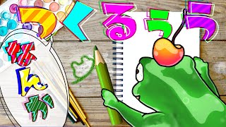 【Blender3D】もちもちつくるよ！【メロタ・ペポン】