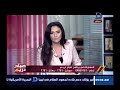 صباح دريم مع منة فاروق حلقة 29 8 2017