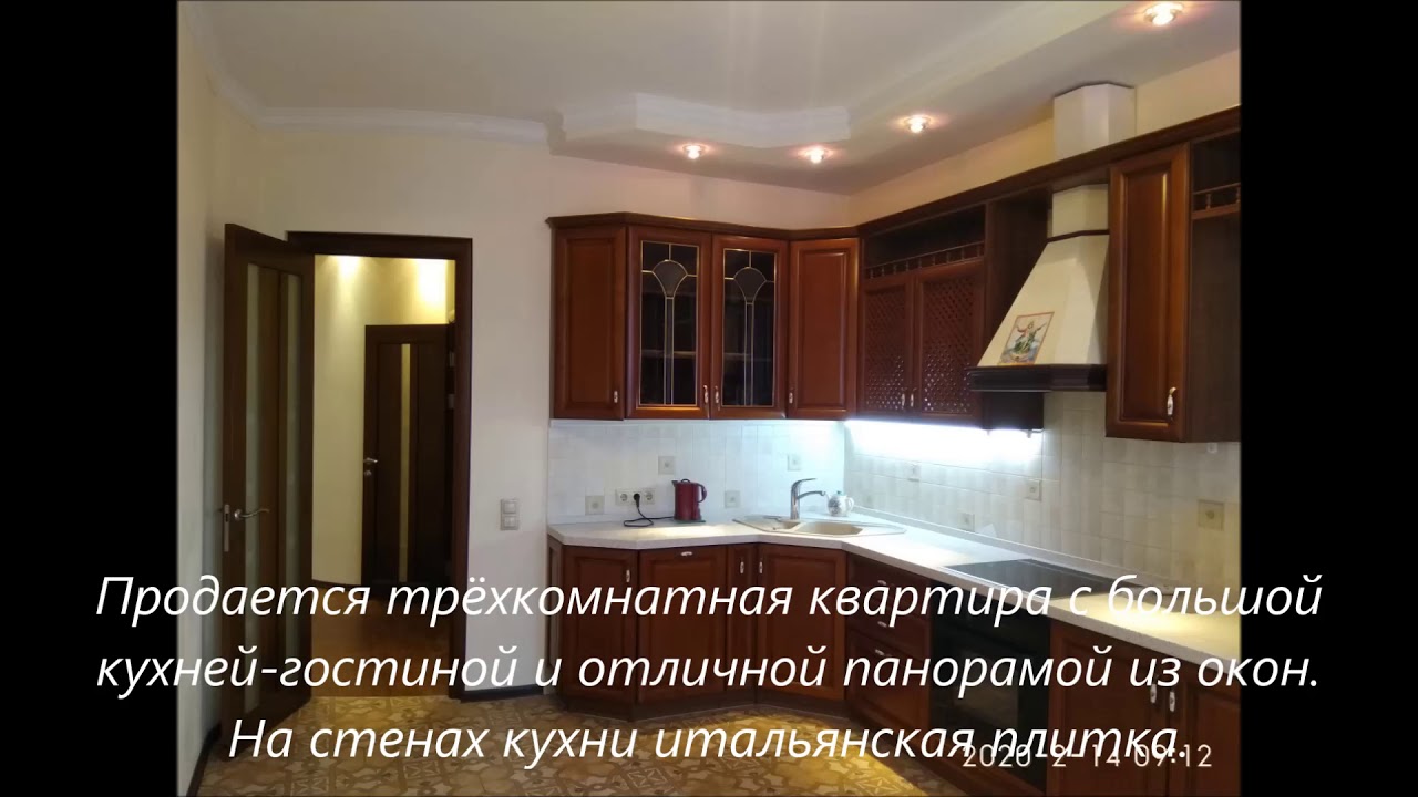 Дубнинская форд сервис
