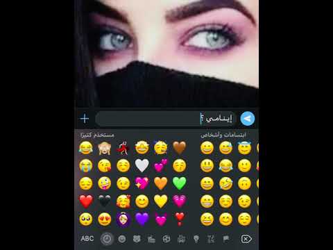 والشوُق بلغ منتهاه.🥀🥀