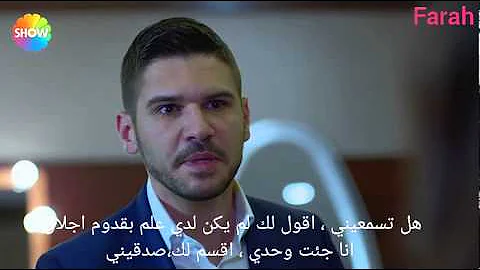 شجار يزيد ونور لن أتخلي أبد Mp3