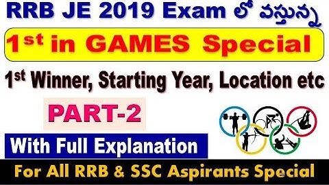 1st In GAMES Part 2 with explanation for all RRB JE , NTPC & RRC  by ASPIRANTS  by SRINIVASMech
