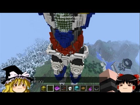 Minecraft 自由気ままにマルチ３ ゆっくり実況 Part2 Youtube