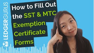 How to Fill Out the SST and MTC Exemption Certificate Forms