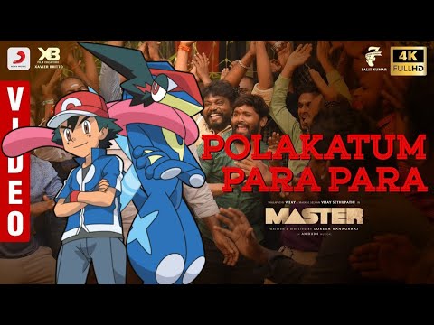 Polakatum Para Para VERSIONPOKEMON VERSION SONGS IN TAMILPOKEMONPOKEMON IN TAMILPOKEMON TAMIL