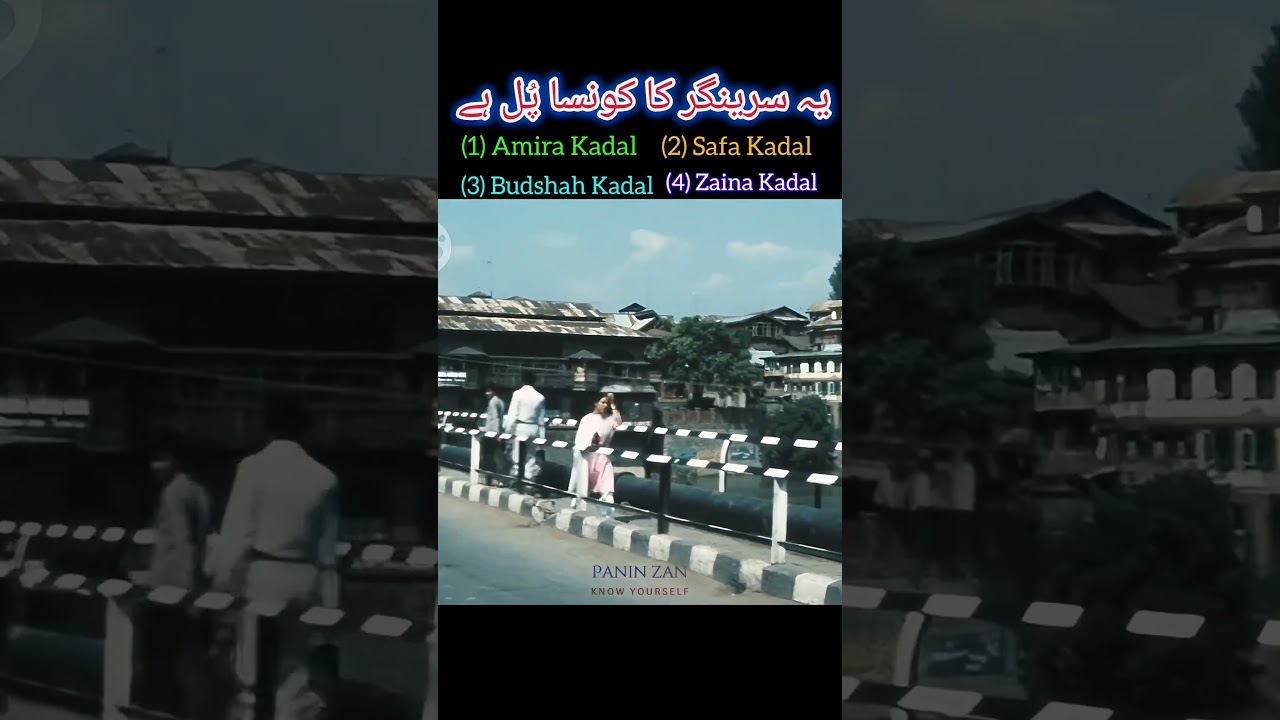 Here  an old video of Srinagar Kashmir 1980 