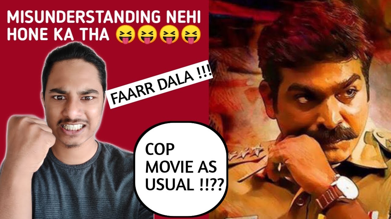 Sethupathi Movie Review In Hindi | Sethupathi Movie Explained In Hindi | Not A Regular Cop Movie