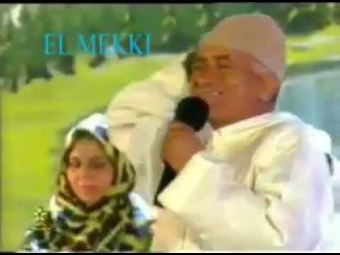 لحسن ازايي خنيفرة 