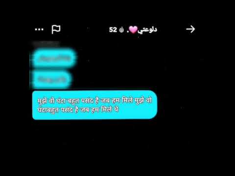 جينتا   ليليز    ليسا لميرال وأقطعع لايك عالم الفيك تاي حق ميرال