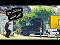 تريفير الرجل الجيد مشاكل الدراجين | trevor the good man bikers