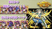 エレスト １４４回目 約７分で周回 カイーナをオートで周回するぞ Youtube