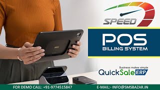 POS Billing Software For Retail Shop & Restaurants,Multi Counter Billing ERP System Free Demo Hindi screenshot 4