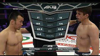 Ренат Ондар vs. Мехди Байдулаев | Renat Ondar vs. Mehdi Baydulaev | ACB 33 - Young Eagles 6