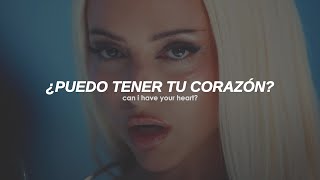 JADE - Plastic Box (sub español + Lyrics) | video musical