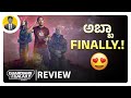 ಅಬ್ಬಾ, Finally.😍 | GUARDIANS OF THE GALAXY Vol. 3 Movie Review in Kannada | Cinema with Varun |