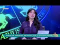 الأبراج والتوقعات الفلكية مع ميس الأمير ليوم 2026 4 26 من برنامج نسمات زاكروس