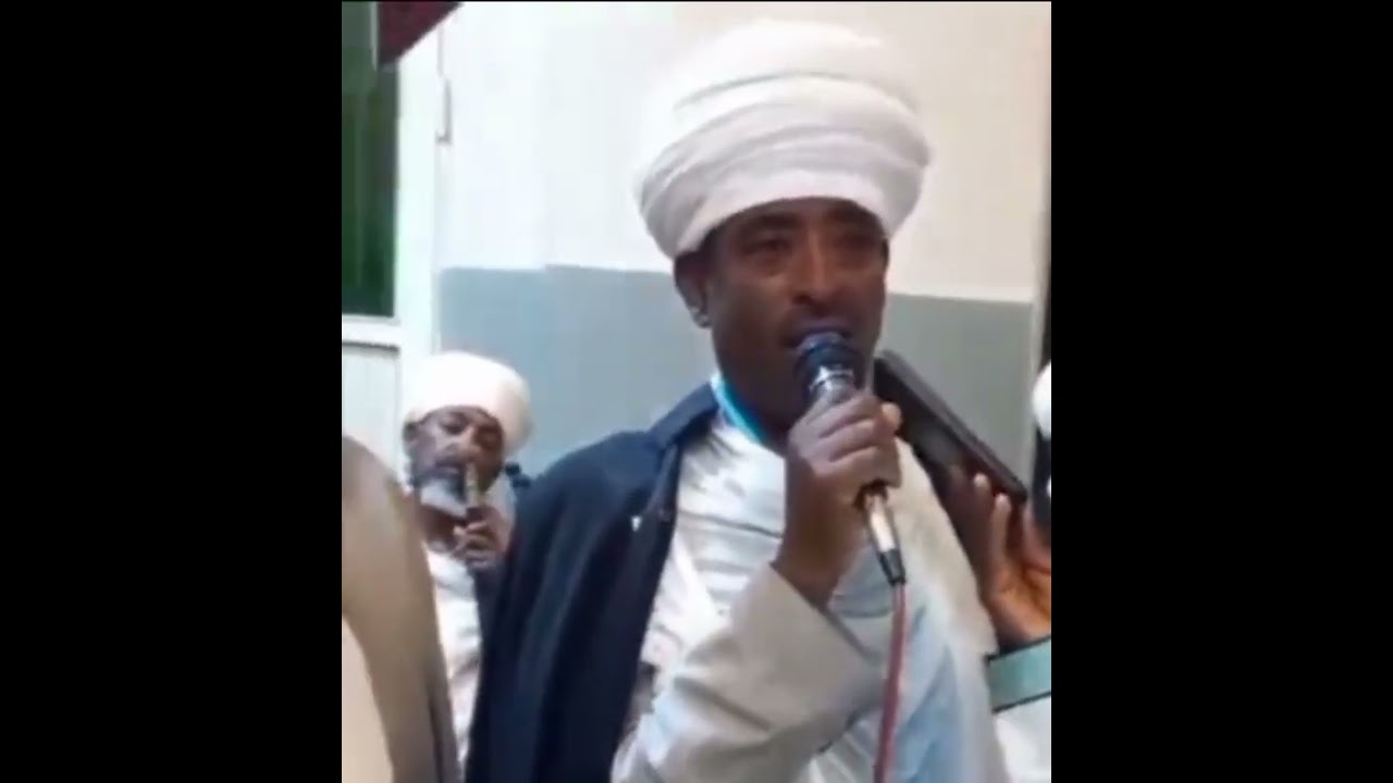 Saint Yared' melody | በሊቀ ጠበብት ፍስሐ ወርቁ