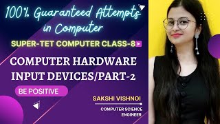 Computer Hardware/Input Devices/CCC Special Part 2