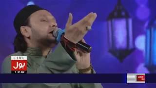 Lagiyan ne mojan By Muhammad Rehan Qureshi In Dubai