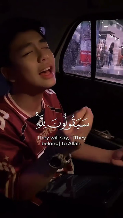 Surah Al-Mu'minun - 84-87 | Reciter: @meamorneo | Qur'an