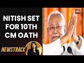 Nitish Kumar's 10th CM Oath Ceremony in Patna 🏛️