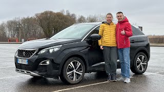 Peugeot 3008 Allure 86т.км. подобран для клиента из Тулы. Псков.