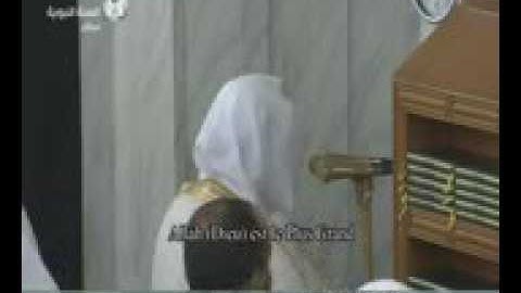 أول إمامة للشيخ محمد خليل قارئ من الحرم النبوي الشريف ليلة 8 رمضان عام 1437