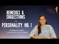 Personality No. 1 | Suggestions and Remedies | Learn Numerology in Hindi | Vibes Vastu