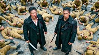 Download Lagu 兄弟二人怒闖日軍醫院，一舉斬殺千名日軍救出全部人質！ ⚔️ 動作 | 功夫 | 抗日 | Kung Fu #李小龍 #甄子丹 #功夫 #kungfu MP3