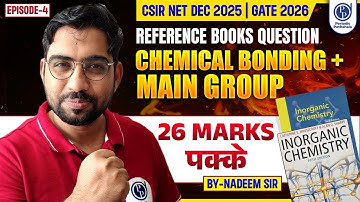 Fast Revision Main Group Chemistry | New Concepts |By Nadeem sir |CSIR NET ,GATE ,SET