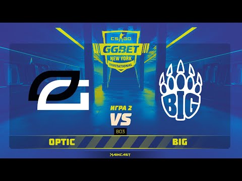 BIG - CS:GO team database | GosuGamers