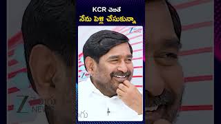 Jagadish Reddy Speech About Kcr Kcr చబత నన పళల చసకనన Zee Telugu News