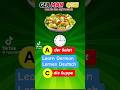 November 3, 2025learn German jackoo|#foryou#learngerman  #germanlanguage #deutschlernen #deutschland